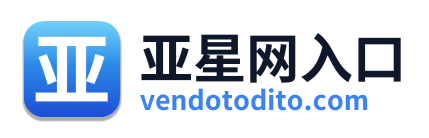 亚星网入口
